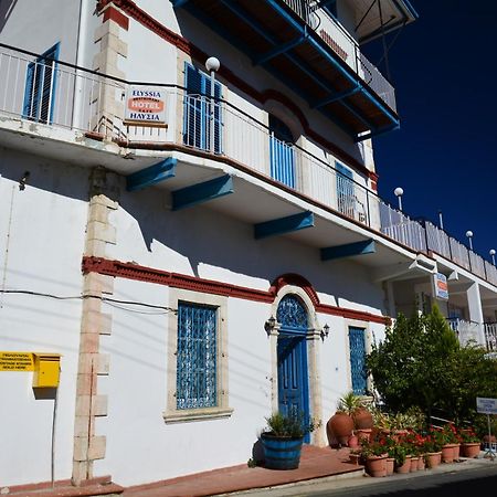 Elyssia Hotel Педулас Экстерьер фото